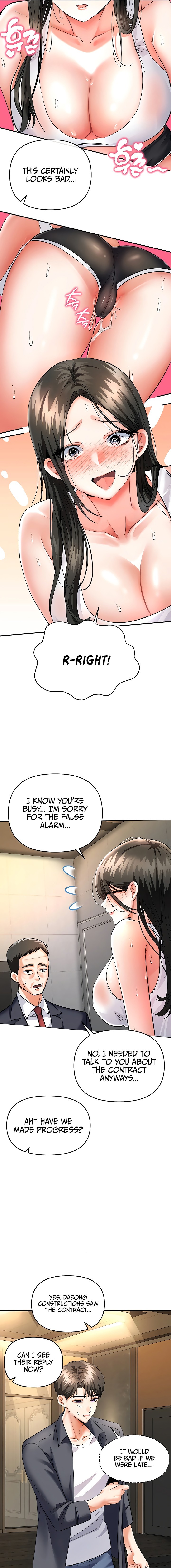 I’m the Only Guy at the Massage Shop Chapter 8 - Page 15 in English