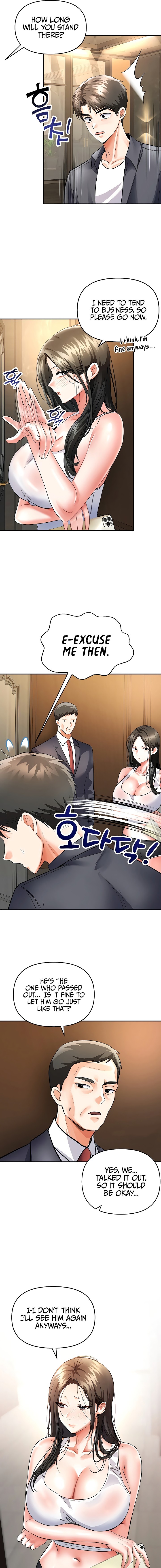 I’m the Only Guy at the Massage Shop Chapter 8 - Page 17 in English