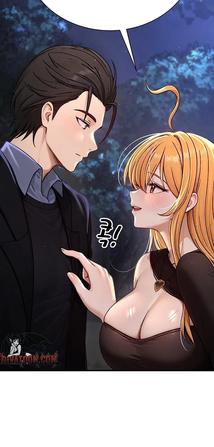 I'm the Only Man in a Female-Dominated Clan Chapter 10 - Page 15 in English