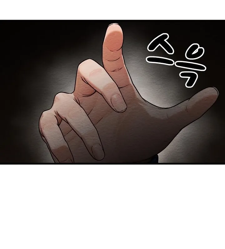 I'm the Only Man in a Female-Dominated Clan Chapter 10 - Page 69 in English