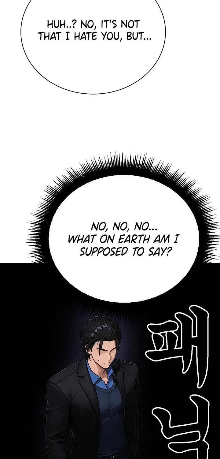 I'm the Only Man in a Female-Dominated Clan Chapter 10 - Page 7 in English