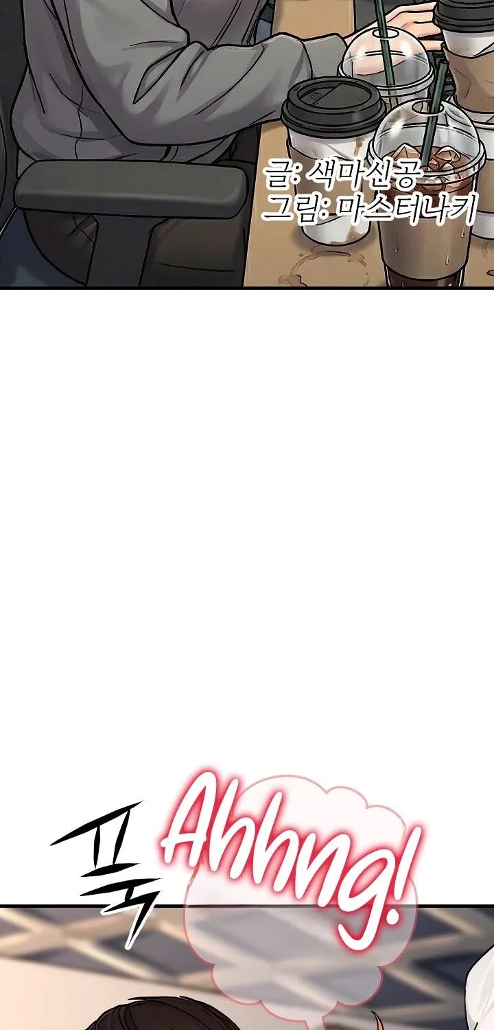 I'm the Only Man in a Female-Dominated Clan Chapter 11 - Page 2 in English