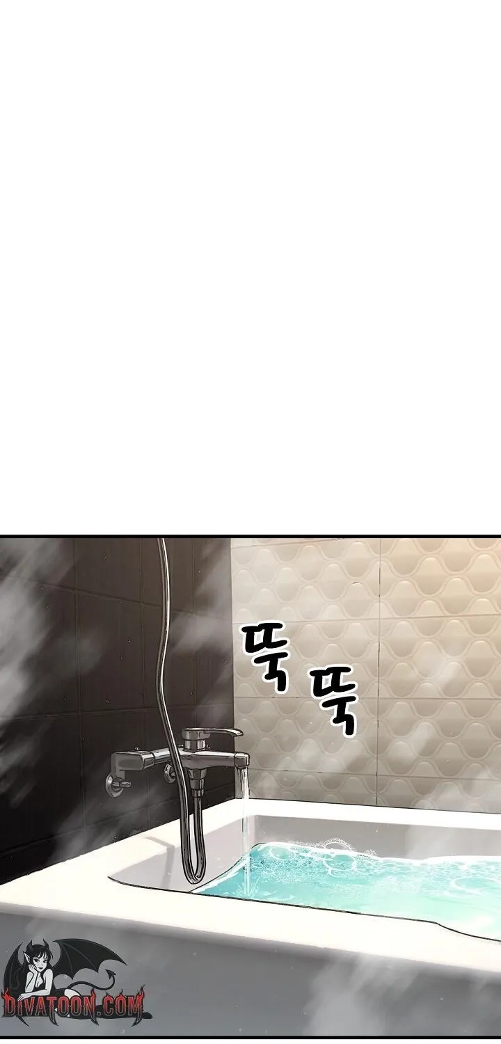 I'm the Only Man in a Female-Dominated Clan Chapter 11 - Page 48 in English