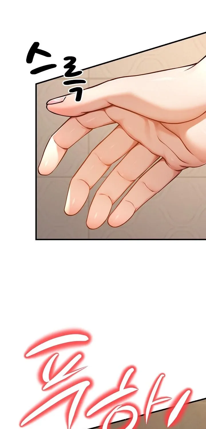 I'm the Only Man in a Female-Dominated Clan Chapter 11 - Page 81 in English