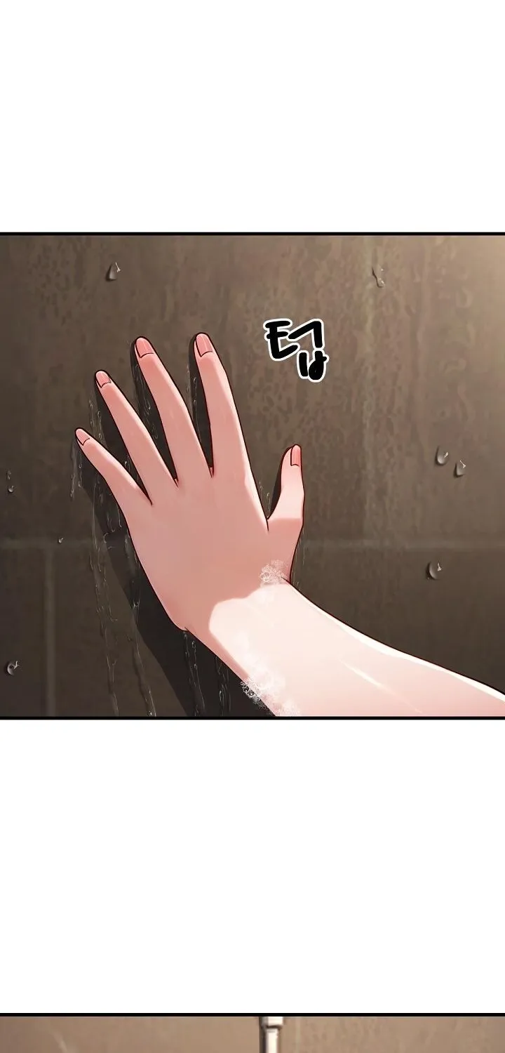I'm the Only Man in a Female-Dominated Clan Chapter 11 - Page 89 in English
