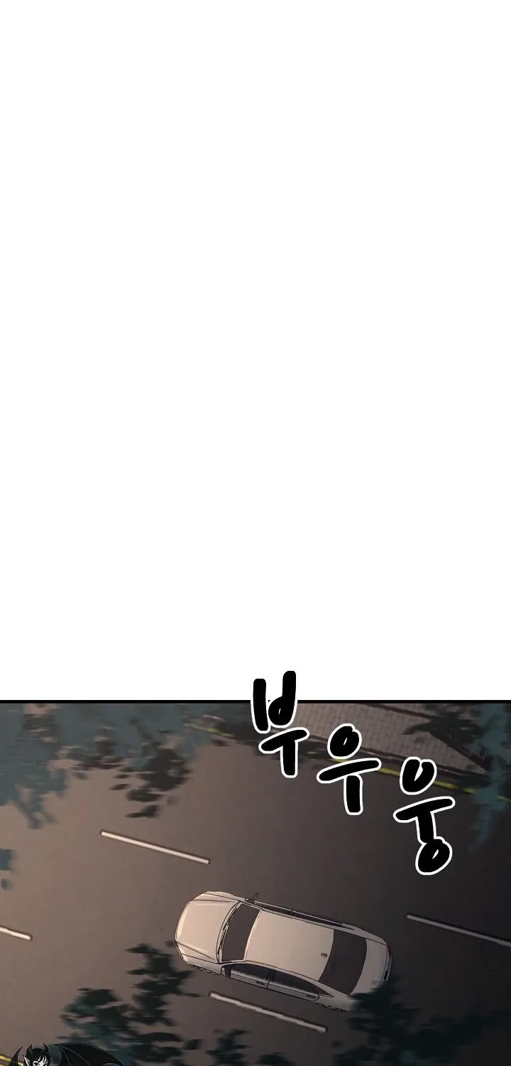 I'm the Only Man in a Female-Dominated Clan Chapter 12 - Page 66 in English