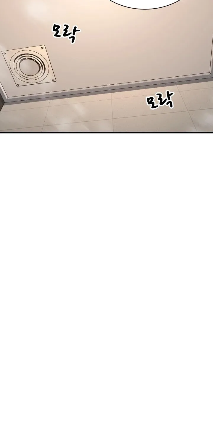 I'm the Only Man in a Female-Dominated Clan Chapter 12 - Page 7 in English