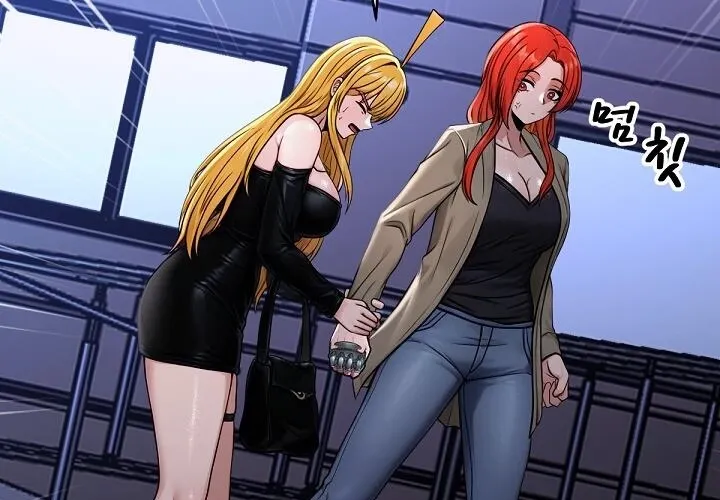 I'm the Only Man in a Female-Dominated Clan Chapter 13 - Page 44 in English
