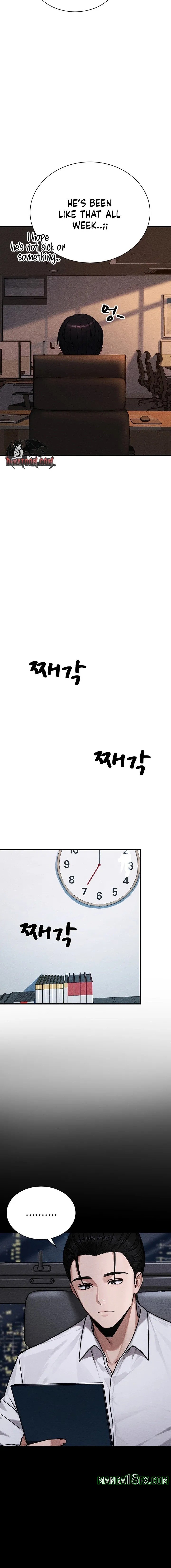 I'm the Only Man in a Female-Dominated Clan Chapter 14 - Page 16 in English