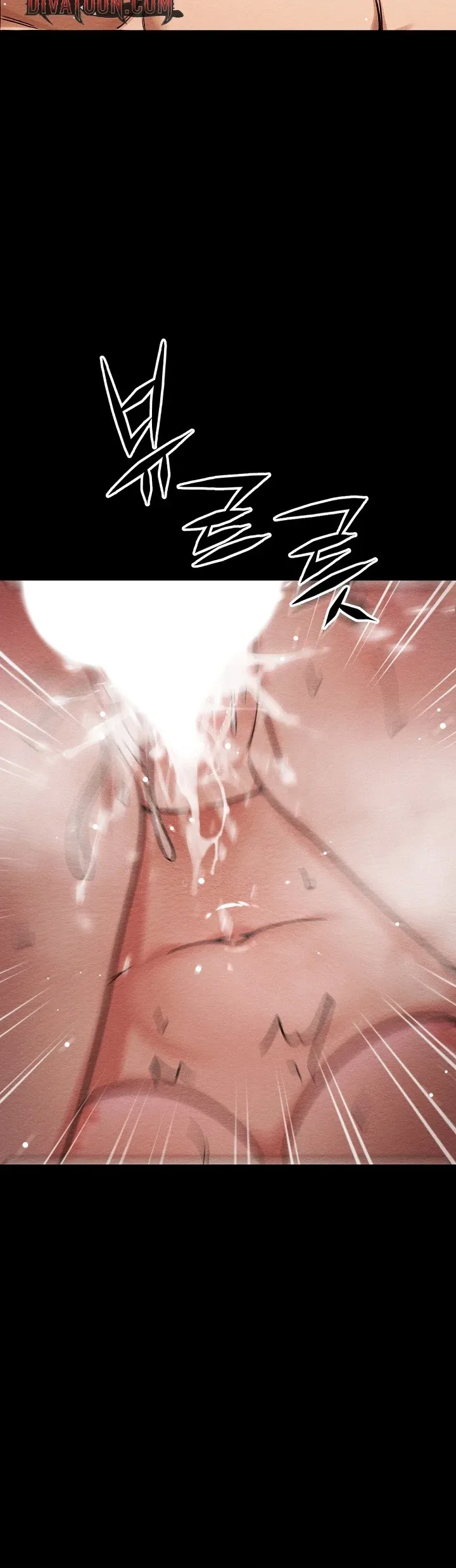 I'm the Only Man in a Female-Dominated Clan Chapter 17 - Page 24 in English