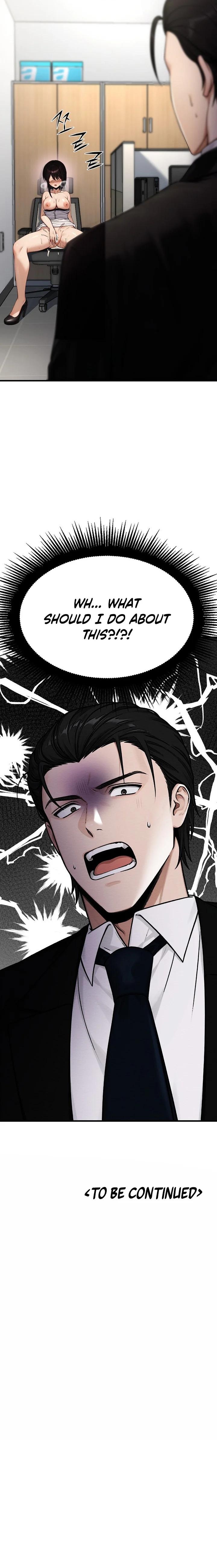 I'm the Only Man in a Female-Dominated Clan Chapter 19 - Page 13 in English