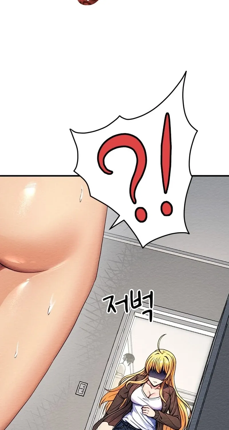 I'm the Only Man in a Female-Dominated Clan Chapter 4 - Page 32 in English