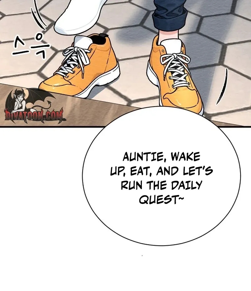 I'm the Only Man in a Female-Dominated Clan Chapter 4 - Page 4 in English