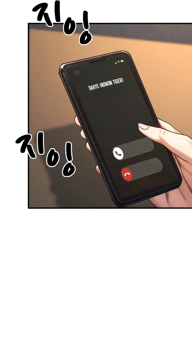 I'm the Only Man in a Female-Dominated Clan Chapter 6 - Page 10 in English