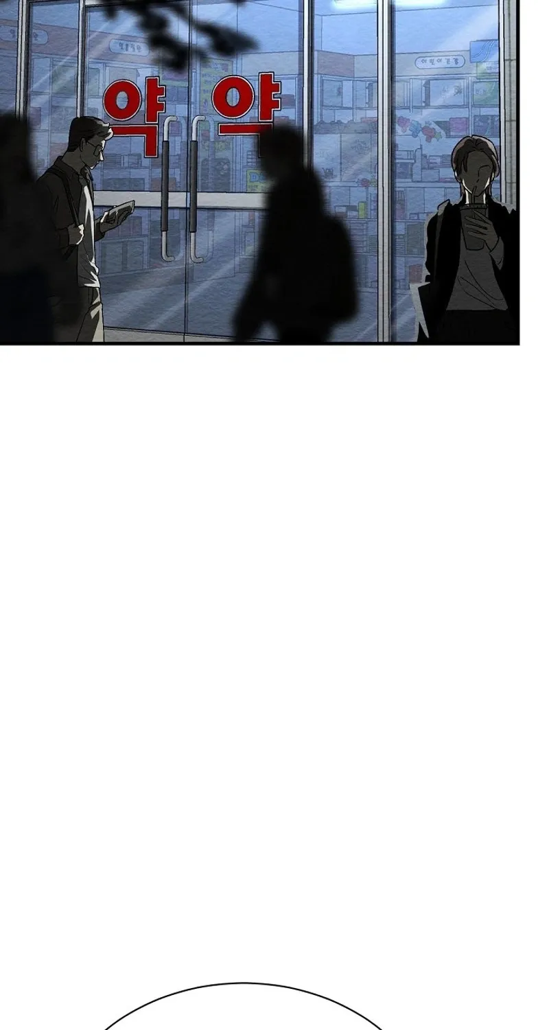 I'm the Only Man in a Female-Dominated Clan Chapter 6 - Page 88 in English
