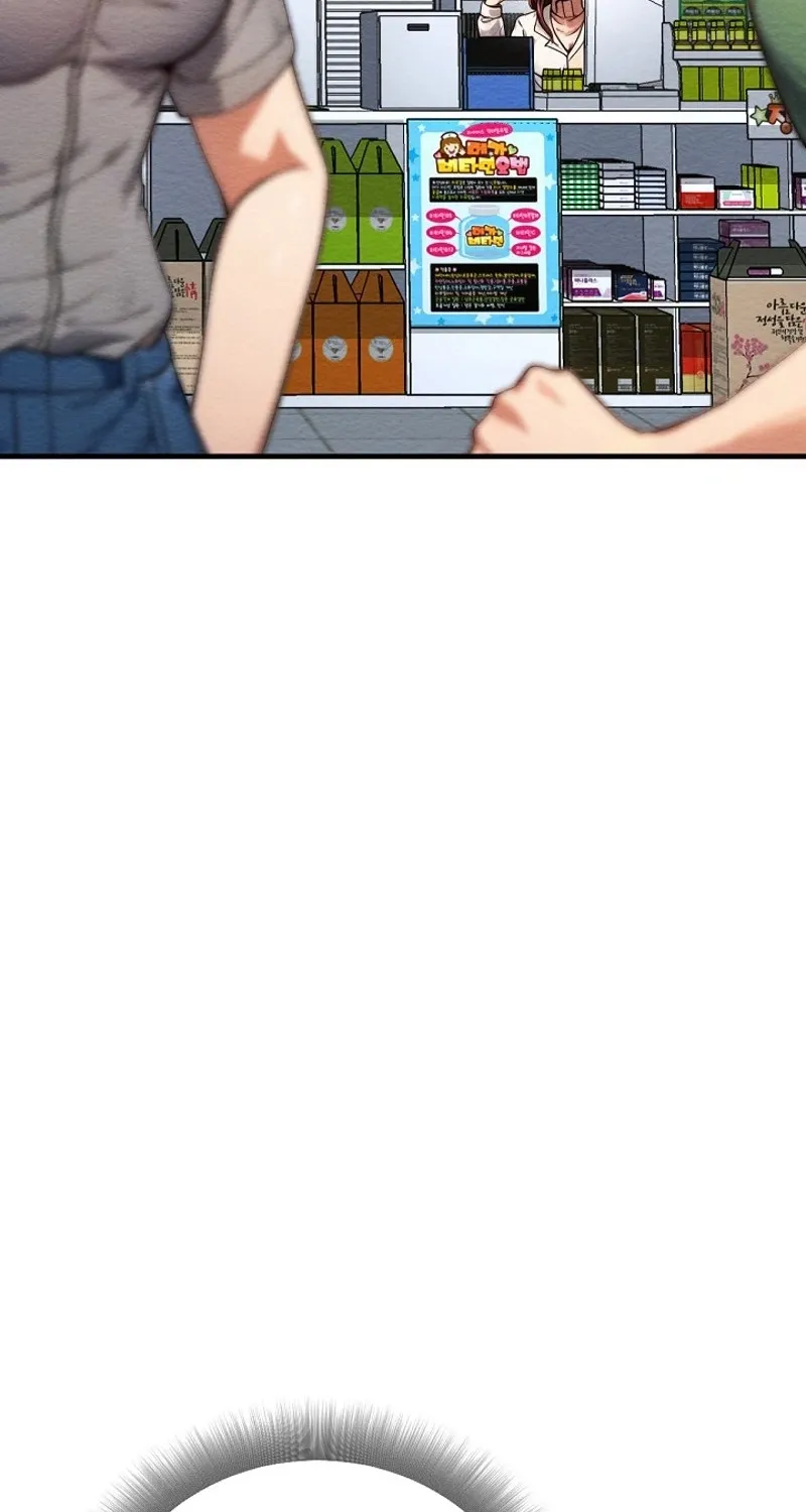 I'm the Only Man in a Female-Dominated Clan Chapter 6 - Page 97 in English
