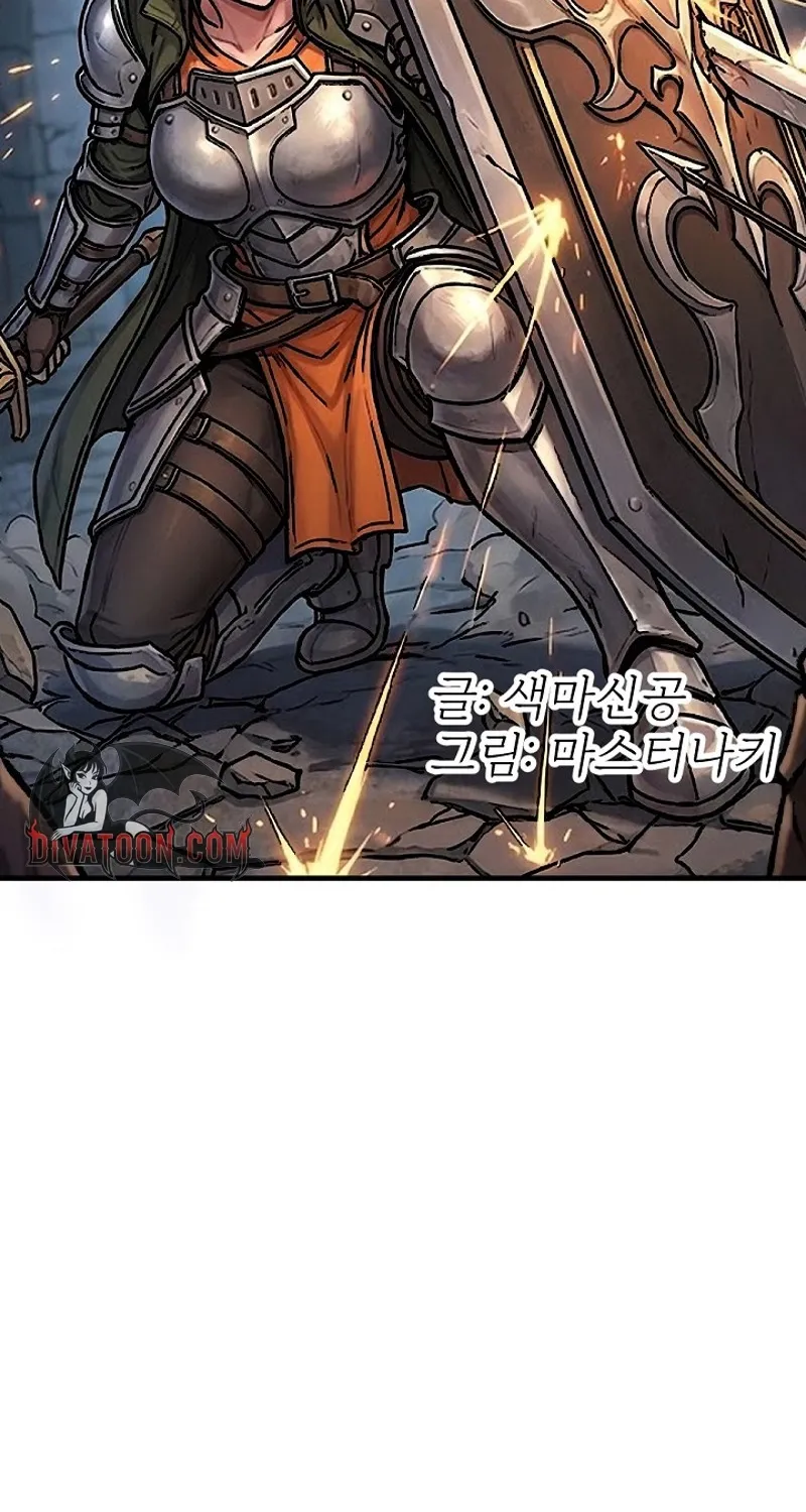 I'm the Only Man in a Female-Dominated Clan Chapter 7 - Page 25 in English