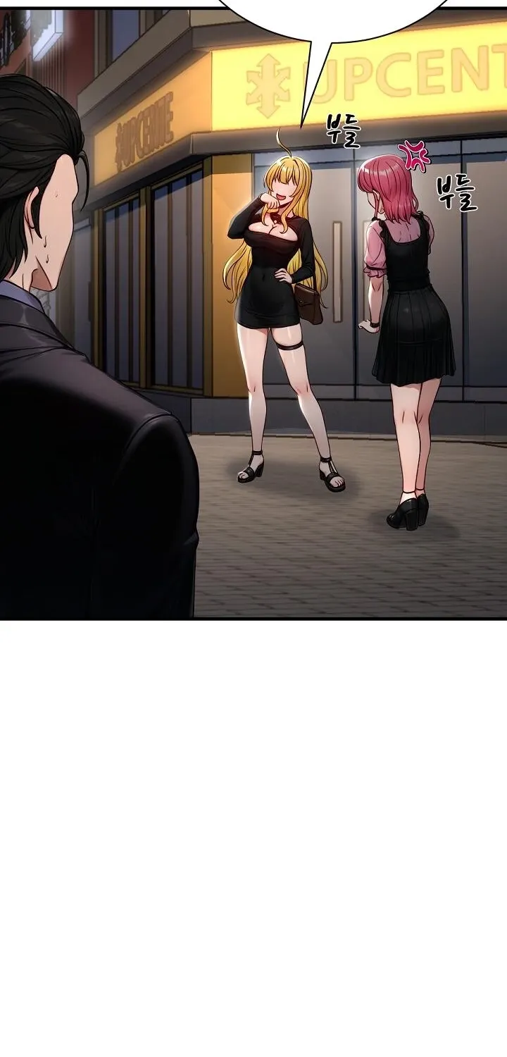 I'm the Only Man in a Female-Dominated Clan Chapter 9 - Page 43 in English