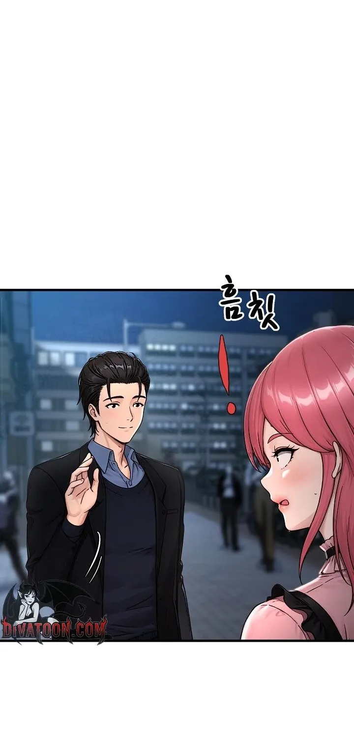 I'm the Only Man in a Female-Dominated Clan Chapter 9 - Page 48 in English