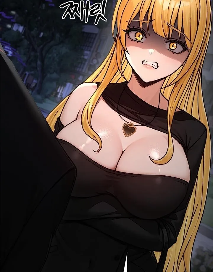 I'm the Only Man in a Female-Dominated Clan Chapter 9 - Page 84 in English