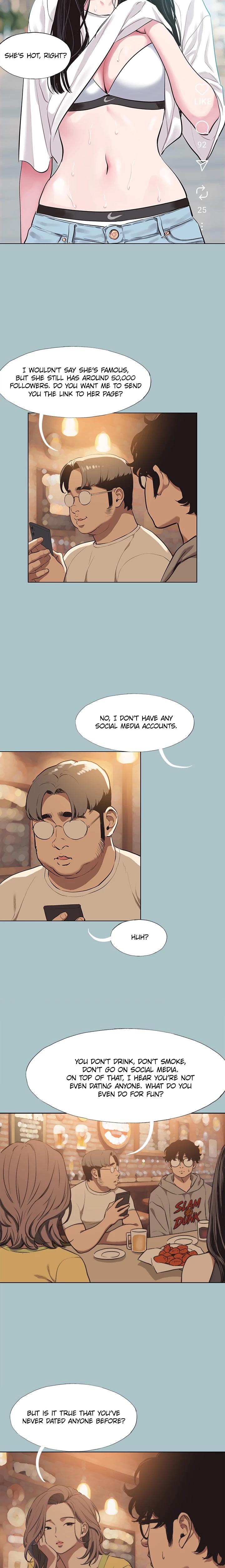 Not Interested Chapter 1 - Page 15 in English