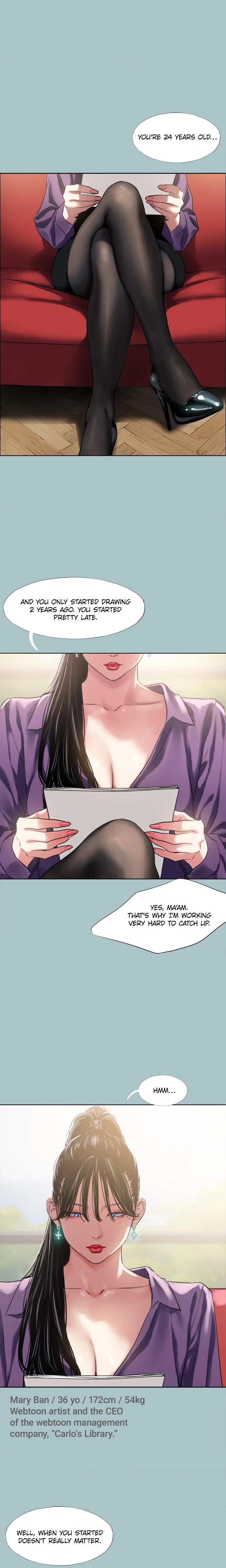 Not Interested Chapter 1 - Page 3 in English