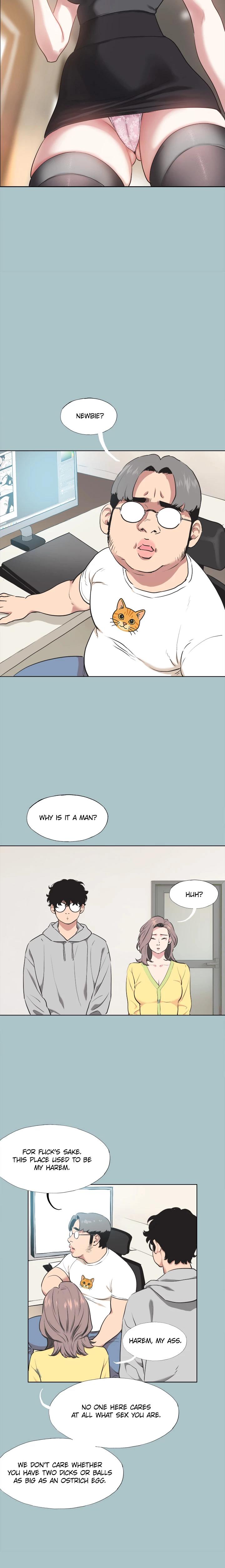 Not Interested Chapter 1 - Page 9 in English