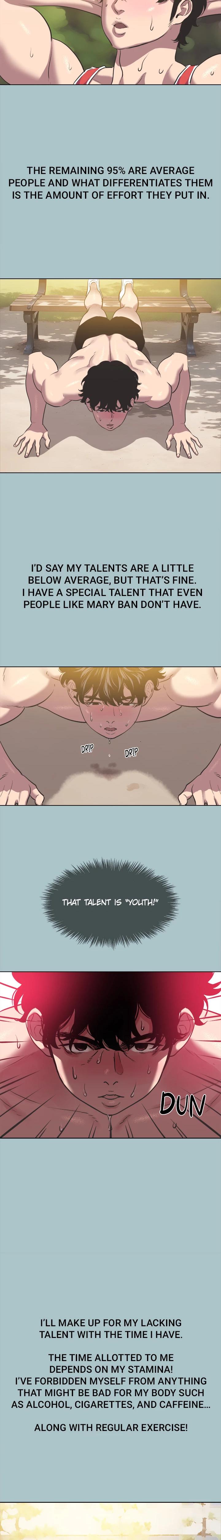 Not Interested Chapter 2 - Page 13 in English