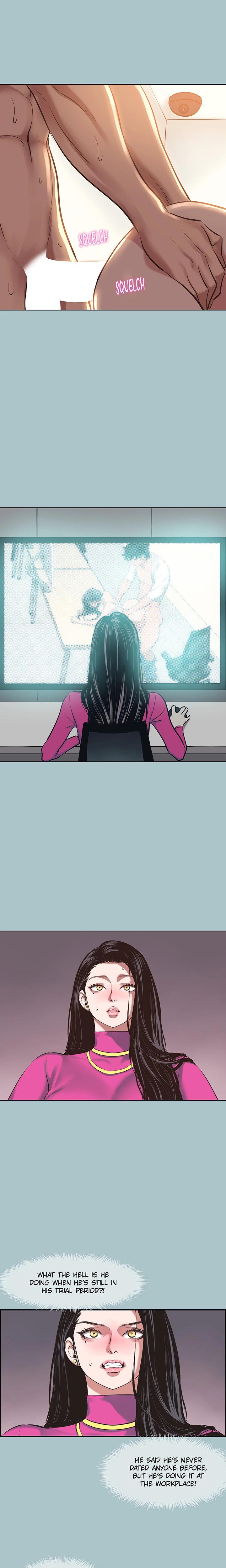 Not Interested Chapter 7 - Page 12 in English