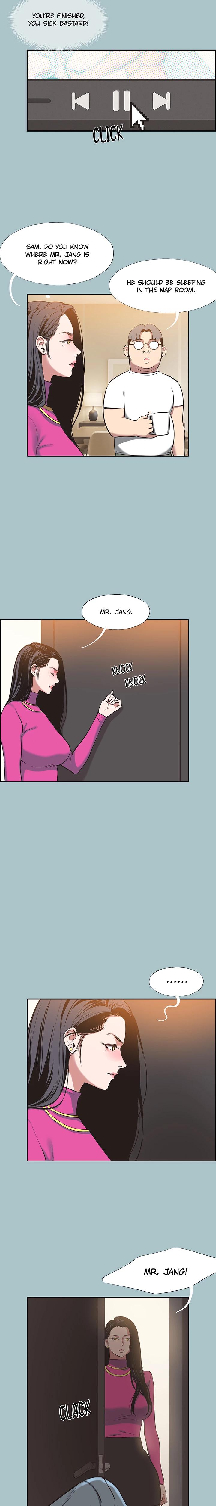 Not Interested Chapter 7 - Page 13 in English