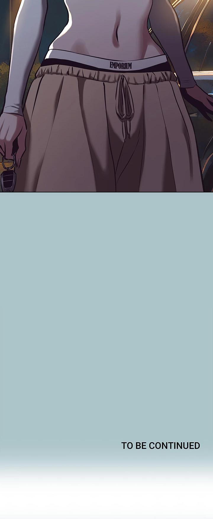 Not Interested Chapter 8 - Page 17 in English