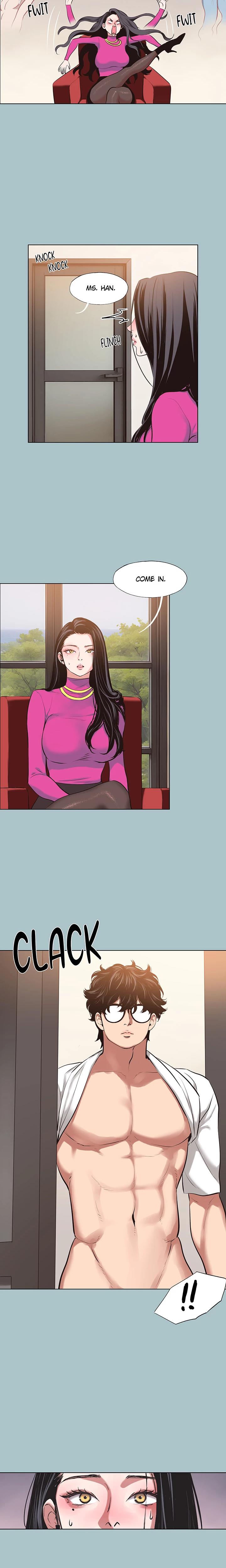 Not Interested Chapter 8 - Page 4 in English