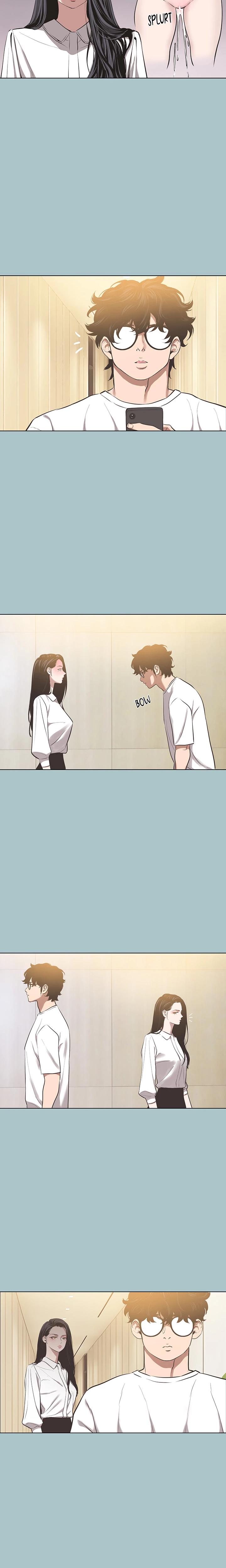 Not Interested Chapter 11 - Page 15 in English