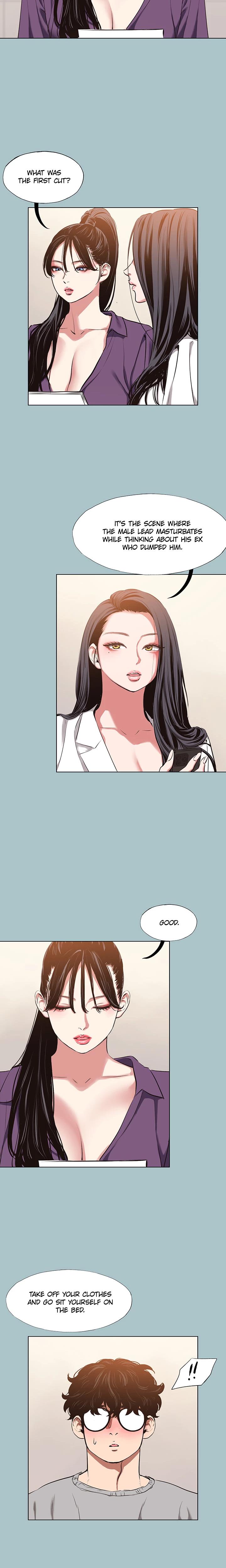Not Interested Chapter 12 - Page 14 in English