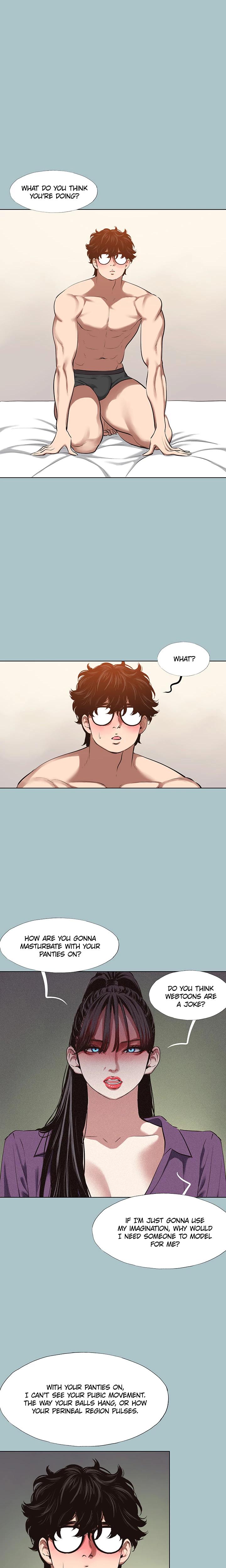 Not Interested Chapter 12 - Page 16 in English