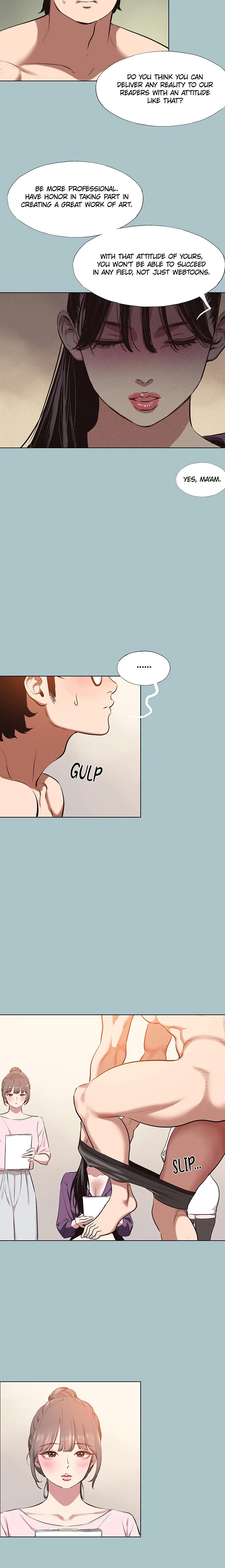 Not Interested Chapter 12 - Page 17 in English