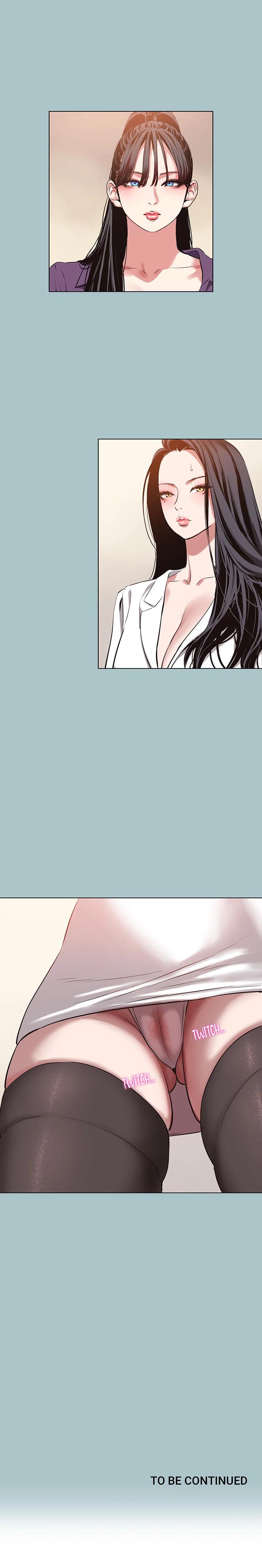 Not Interested Chapter 12 - Page 18 in English