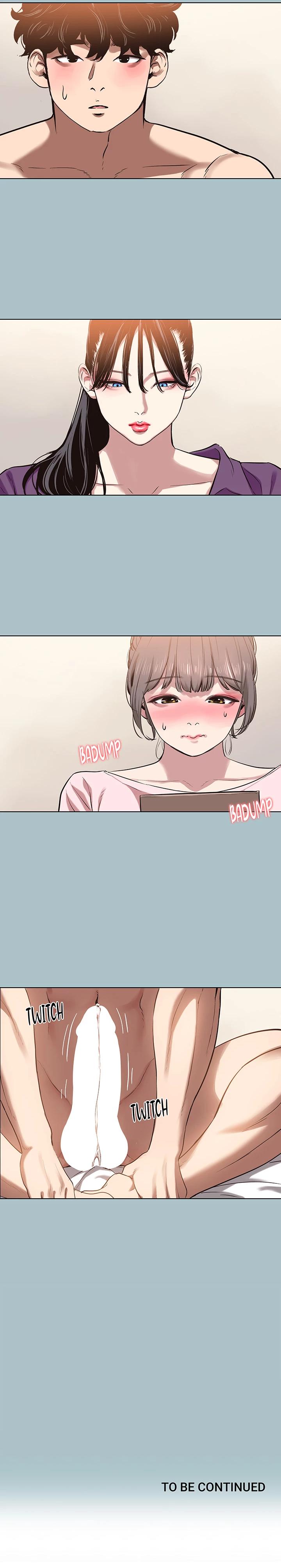 Not Interested Chapter 13 - Page 18 in English