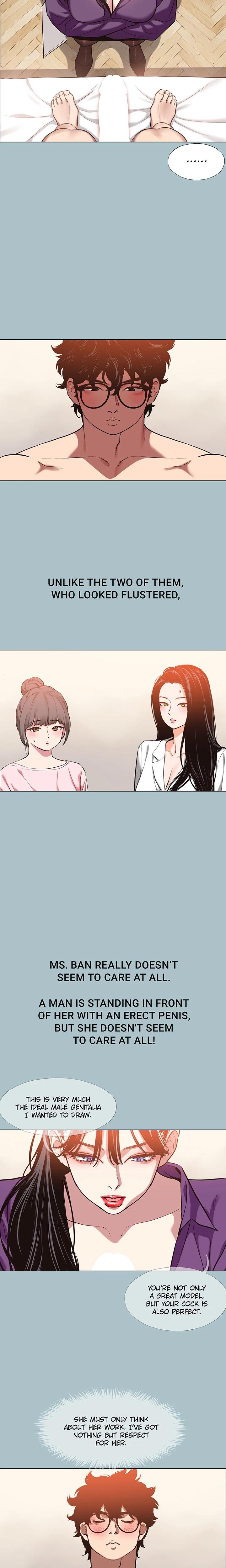 Not Interested Chapter 13 - Page 7 in English