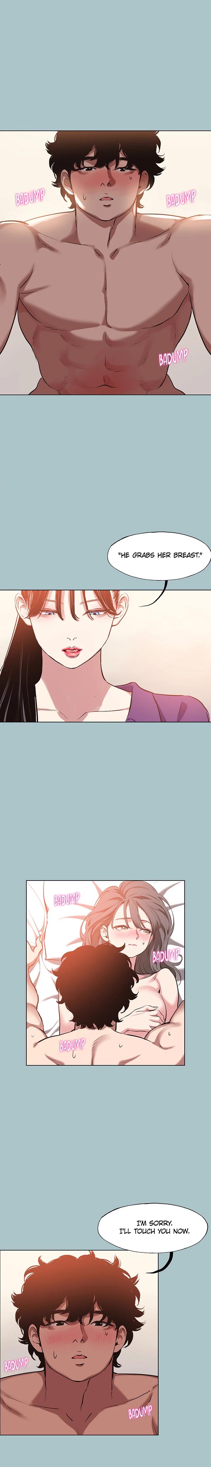 Not Interested Chapter 14 - Page 11 in English