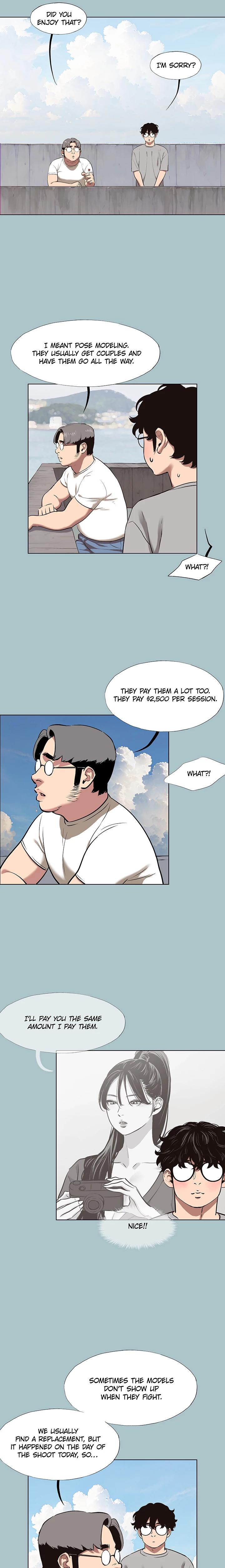 Not Interested Chapter 15 - Page 13 in English