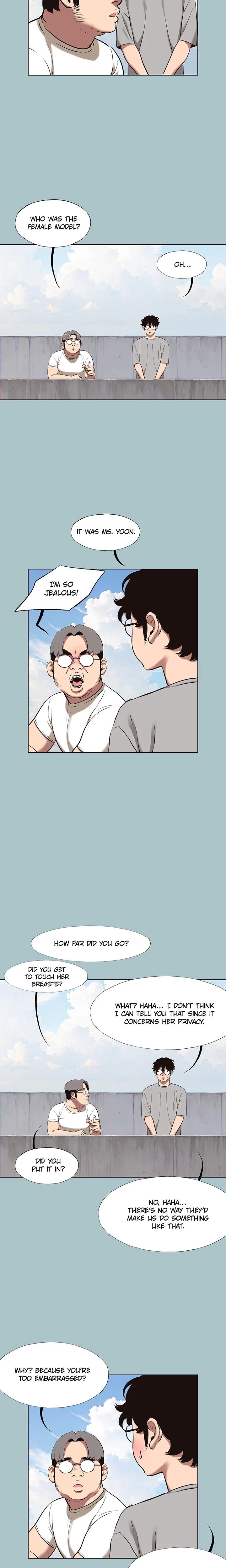 Not Interested Chapter 15 - Page 14 in English