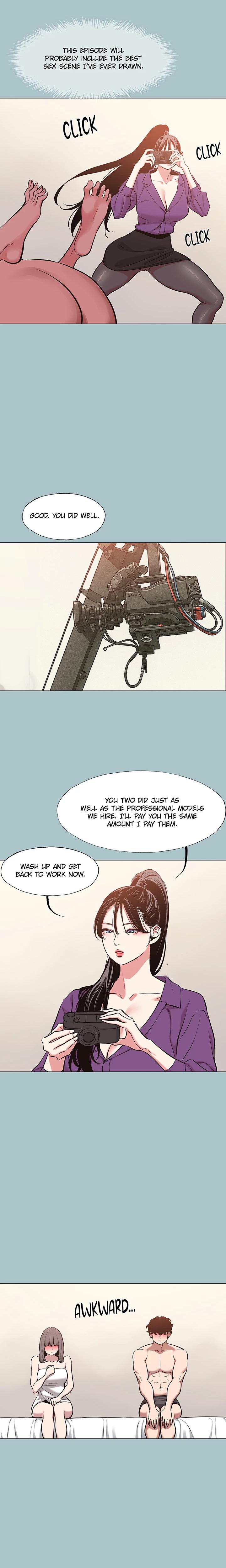 Not Interested Chapter 15 - Page 9 in English