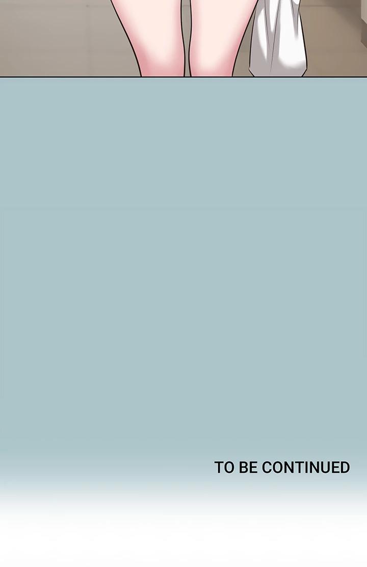 Not Interested Chapter 16 - Page 17 in English