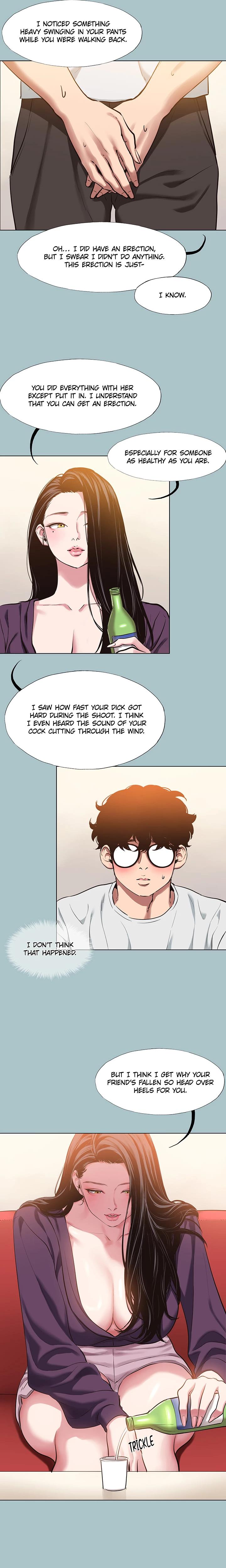 Not Interested Chapter 17 - Page 12 in English