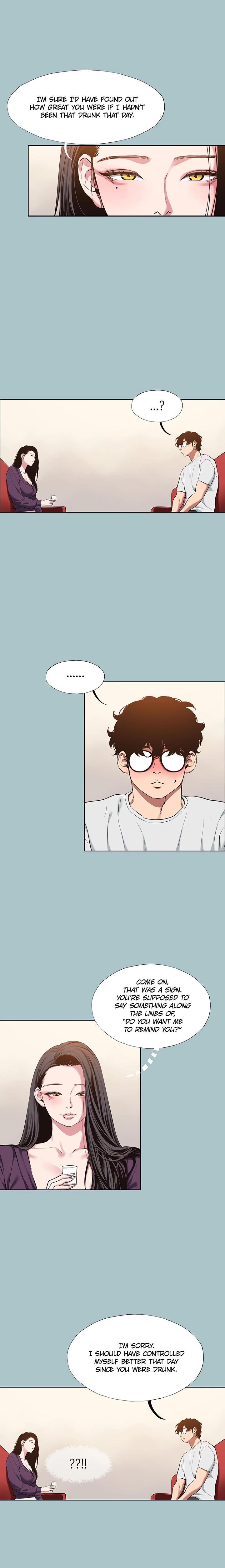 Not Interested Chapter 17 - Page 13 in English