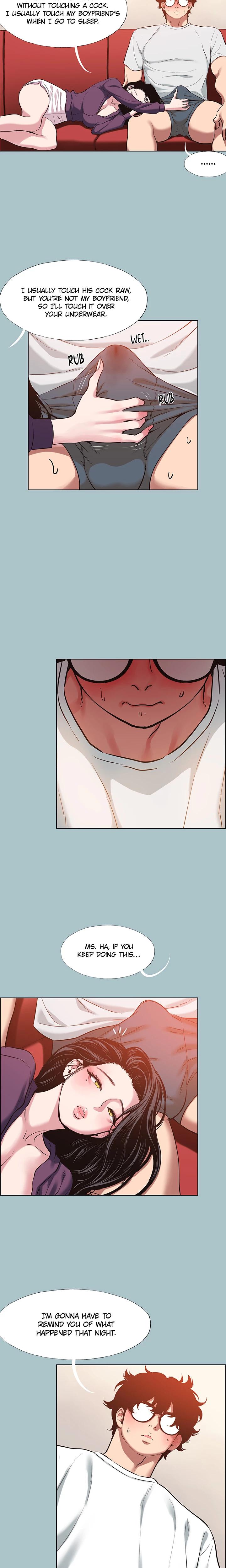 Not Interested Chapter 18 - Page 5 in English