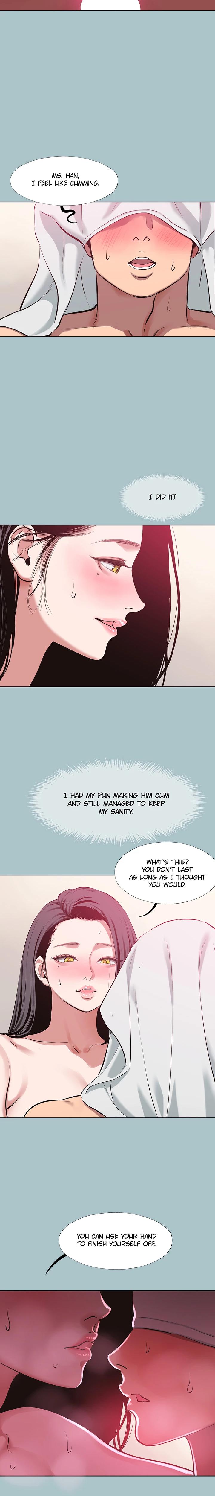 Not Interested Chapter 19 - Page 17 in English