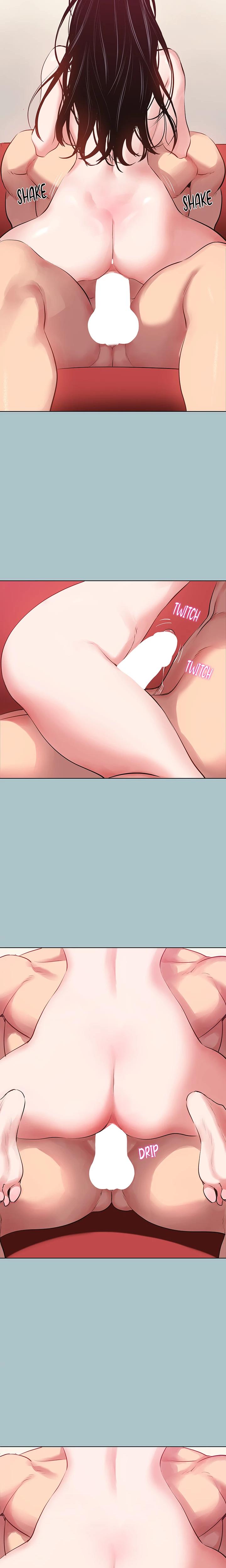 Not Interested Chapter 19 - Page 6 in English