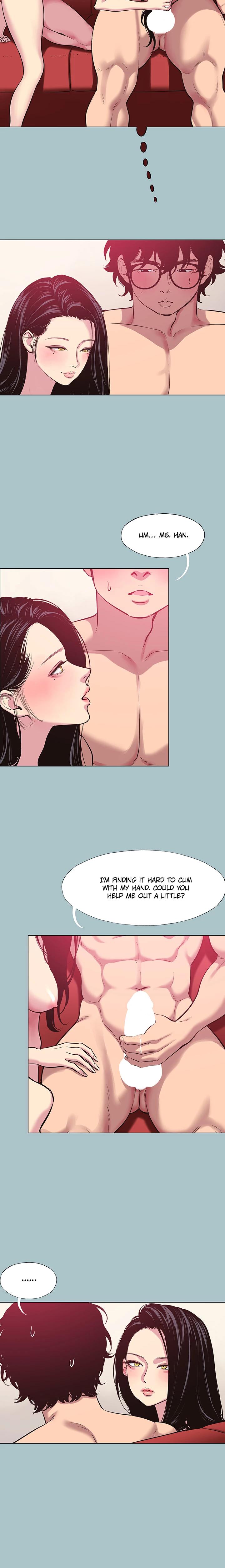 Not Interested Chapter 20 - Page 4 in English